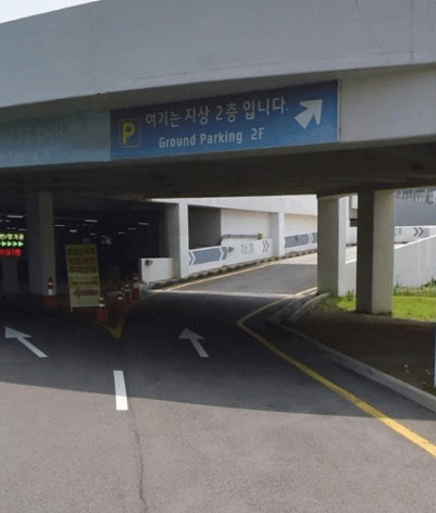서편 주차장 2층 가는길