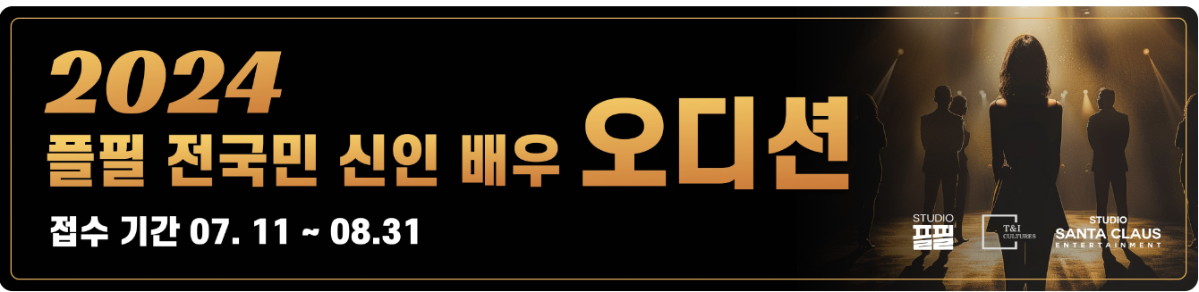 김예지 루이비통