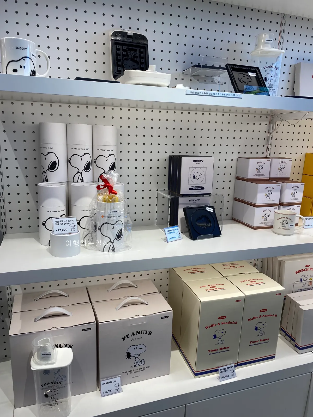 잠실-가볼만한곳-추천-귀여운거-구경하기-좋은-스누피-팝업스토어-전제품-정보,-구매한-스누피-굿즈
