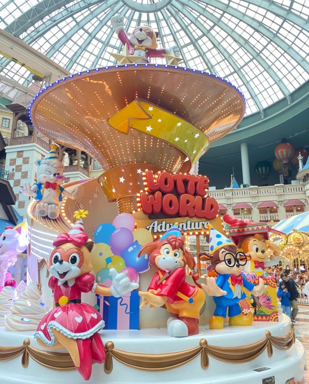 롯데월드 (송파구 잠실동)