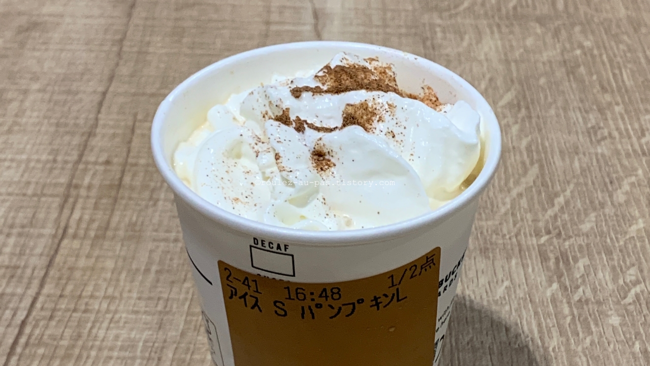 JAPAN-TRAVEL-KANSAI AIRPORT-STARBUCKS