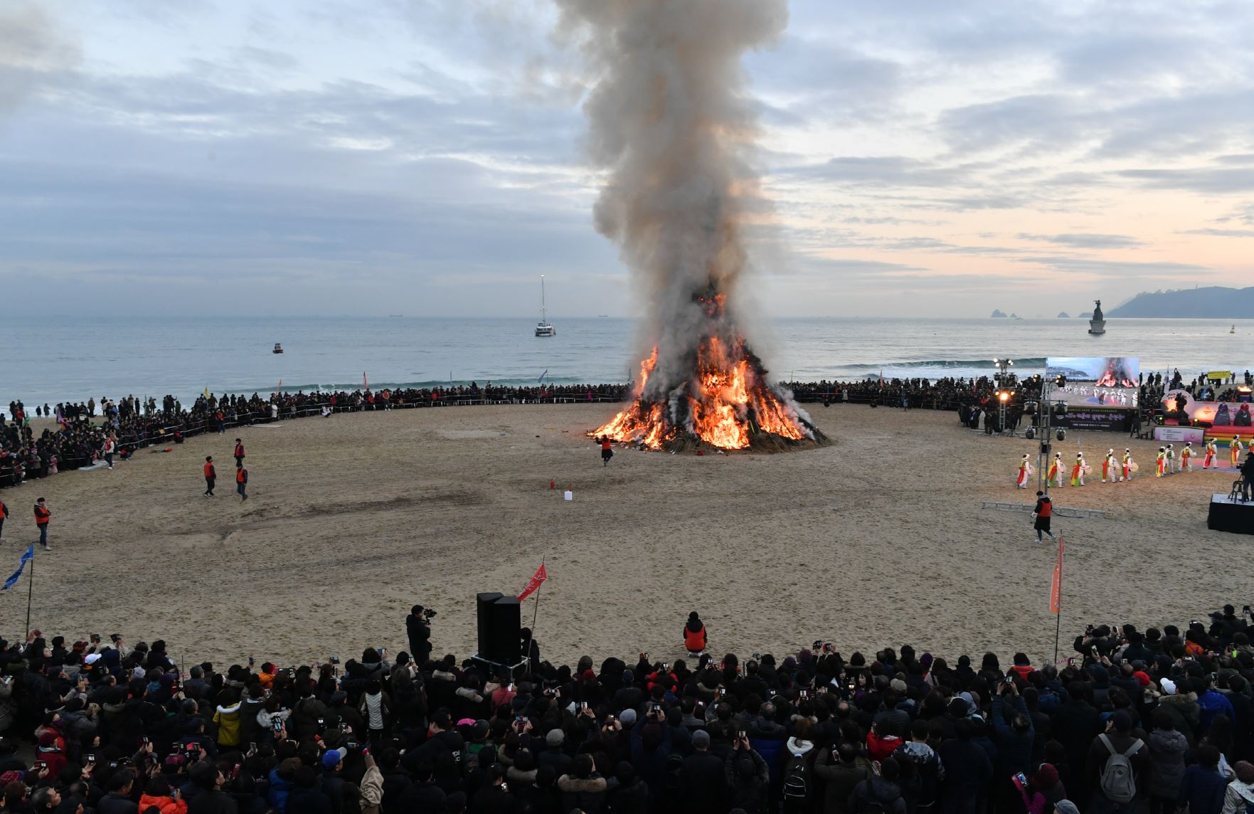 정월대보름 축제
