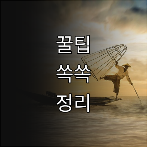 신입생 주목 대구 2025 무상교복 ..