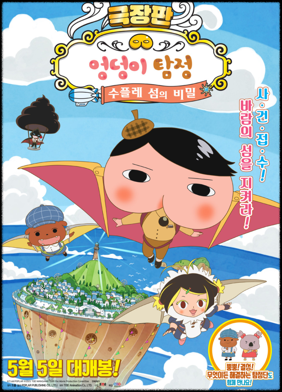 ์๋ฆฌ์ฆ 3