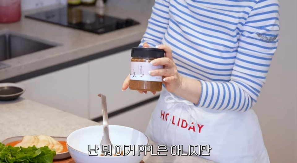 최화정 유튜브 땡콤장 &middot; 벨리시마 벽지 &middot; 배추전 부추전 레시피