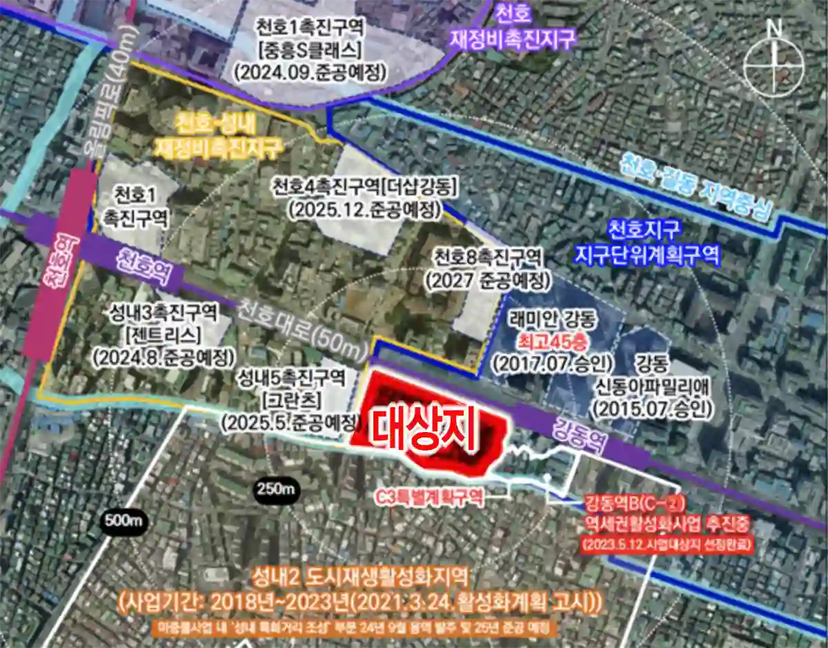 강동역-역세권-대상지-위치-빨간색