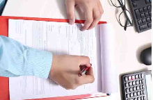 자진퇴사 실업급여수급