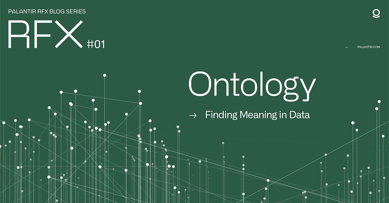 팔란티어 블로그 캡쳐