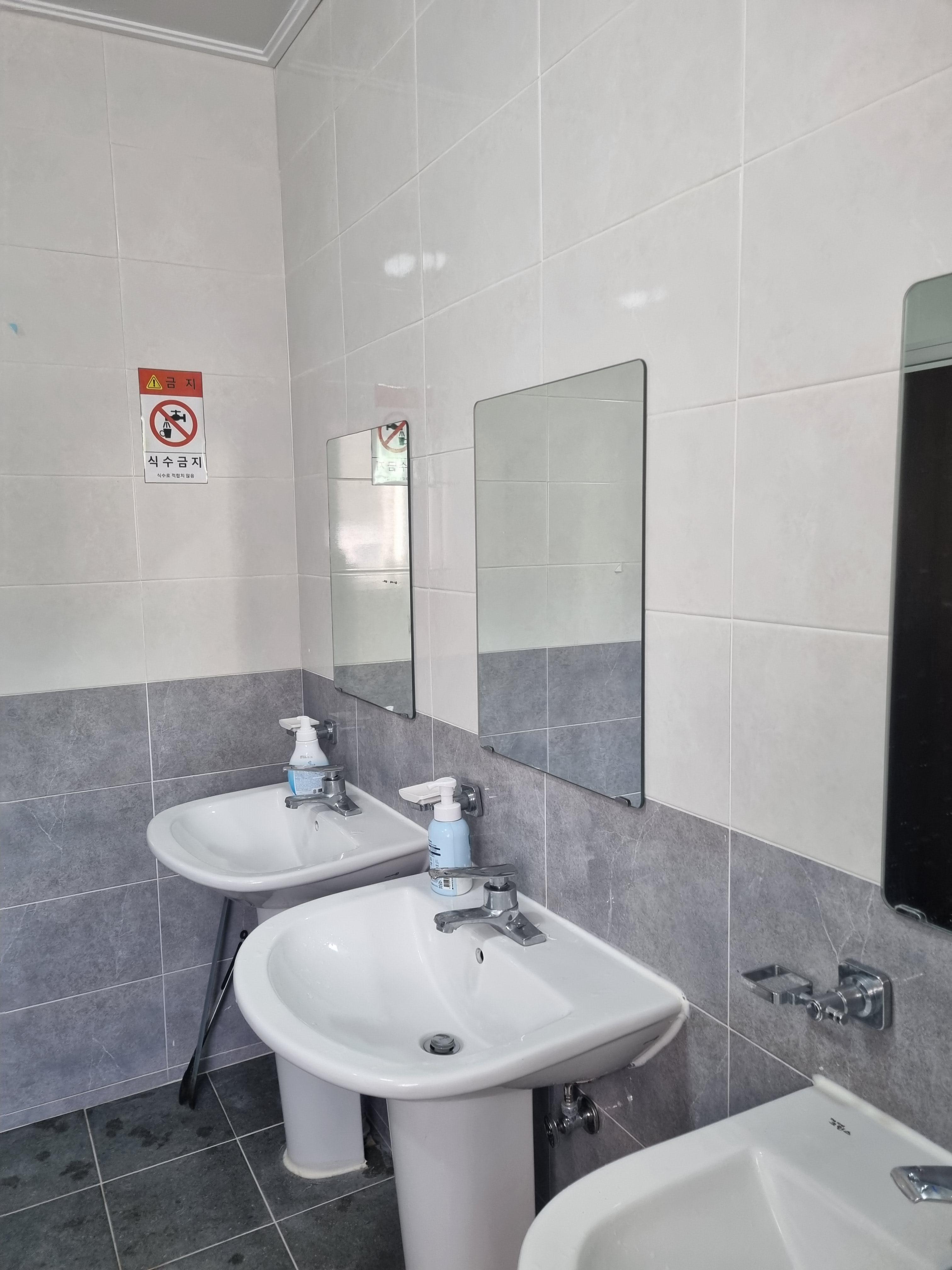 엠와이 힐링 캠핑장