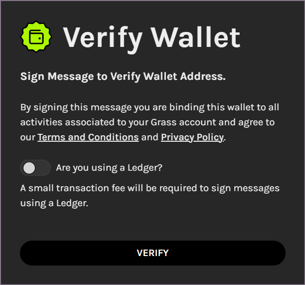 지갑 인증 화면