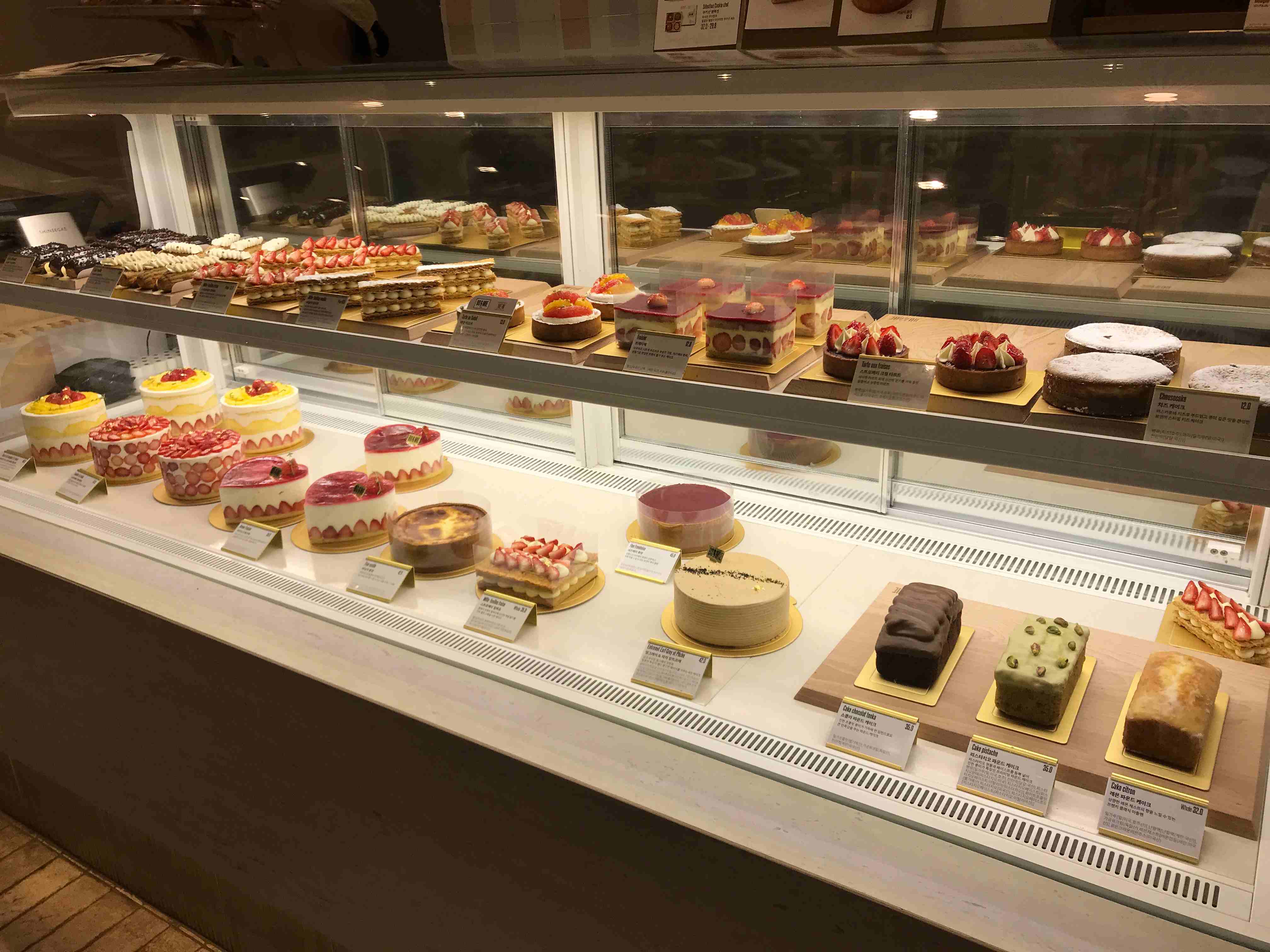 케이크 진열대