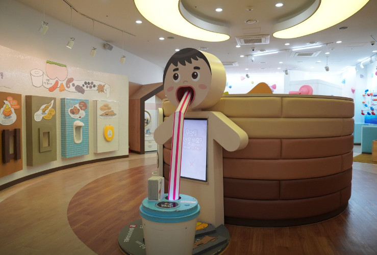 해우재9