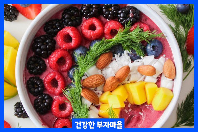 전립선에 좋은 음식 베리류