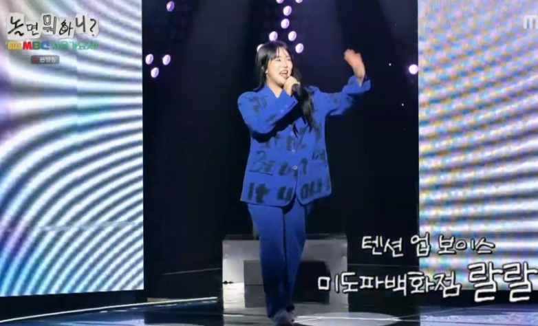 서울가요제 15인 라인업 관련 이미지