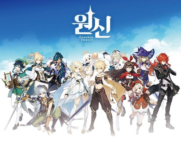 원신 리세마라 추천