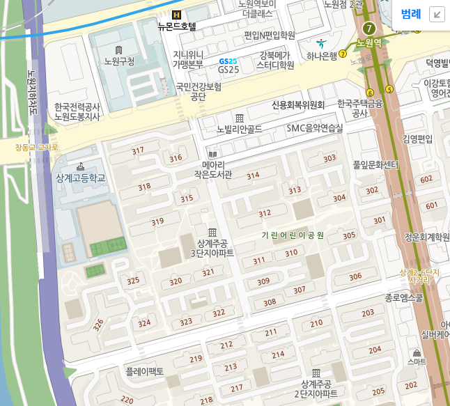 상계주공 3단지