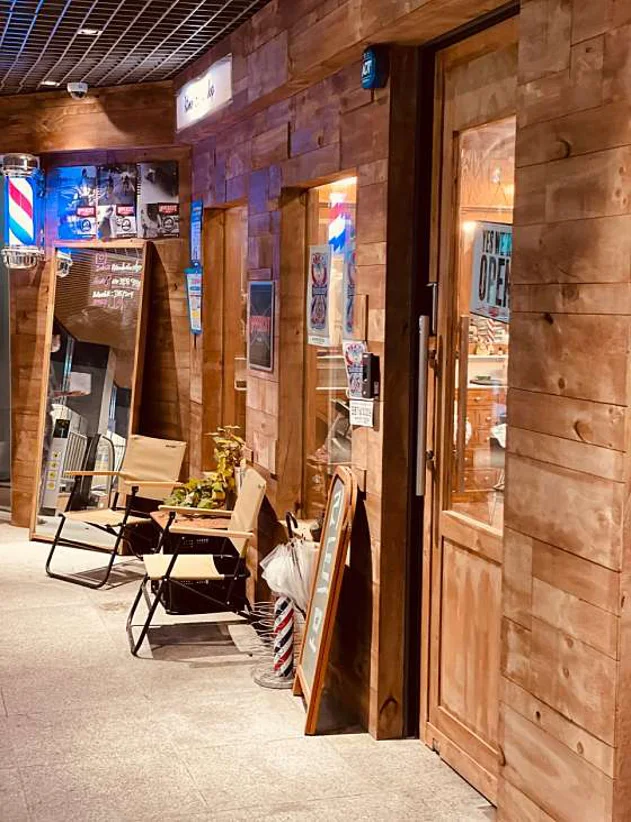 리트모 바버샵 마곡나루역점