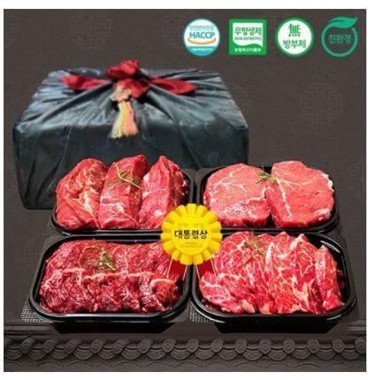 부모님 선물 추천