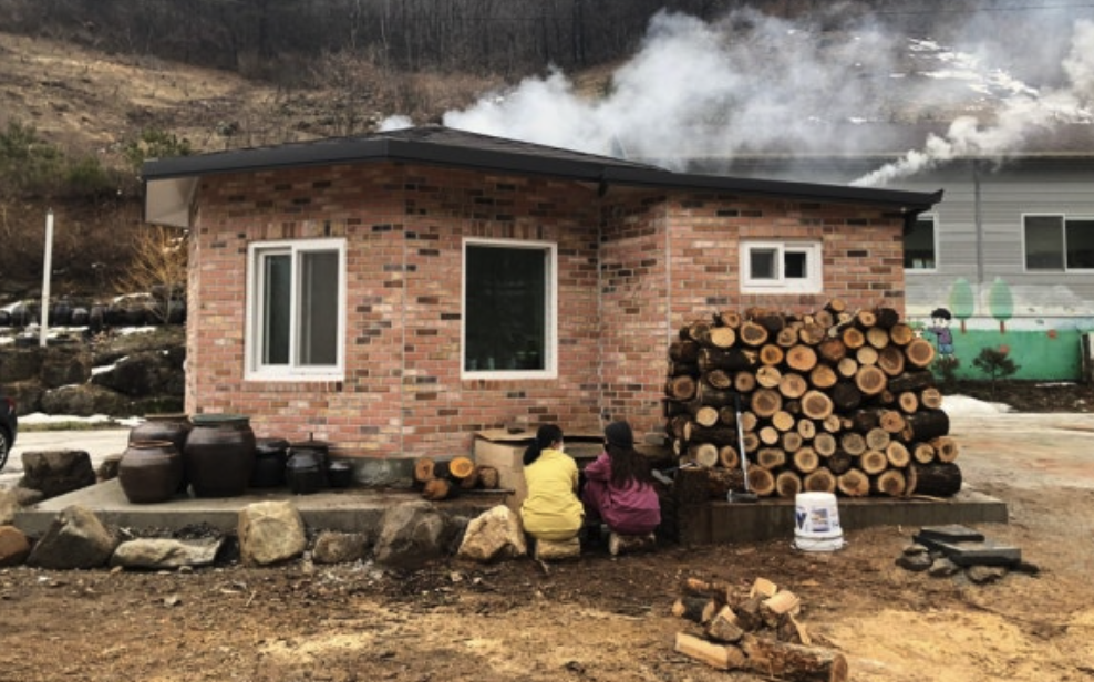 6시내고향 가인농장 엉겅퀴 고추장 벌꿀 체험