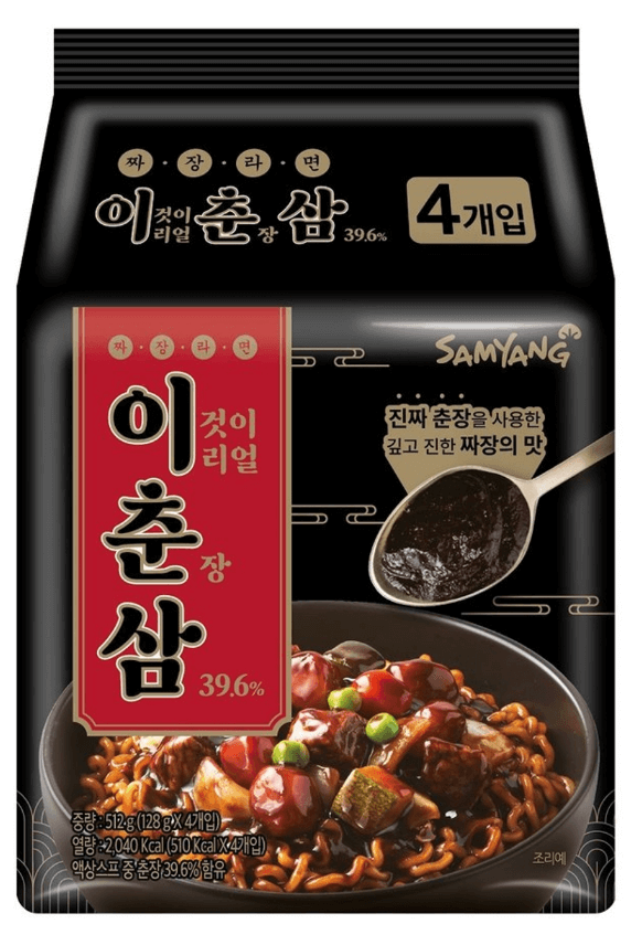 PB 상품 총정리
