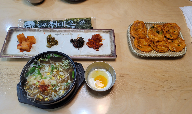 전주남부시장식(토렴식) 콩나물국밥