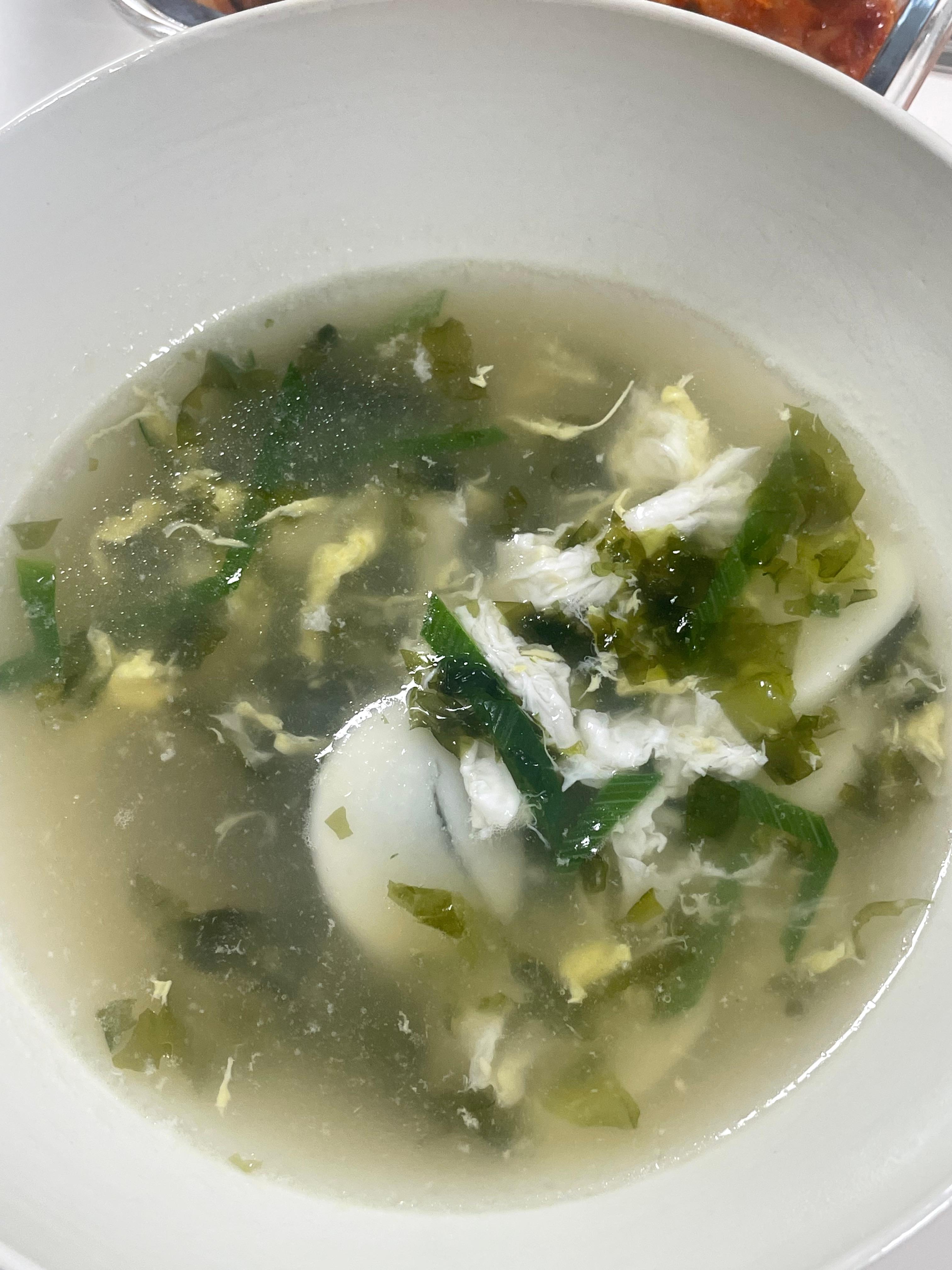 떡국