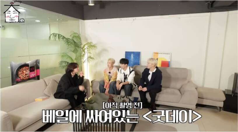 새 예능 &amp;#39;굿데이&amp;#39; 첫방송 일정&amp;#44; 방송정보&amp;#44; 출연진 (지드래곤&amp;#44; 정형돈&amp;#44; 김태호PD)