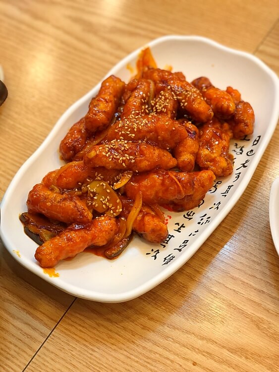 양념탕수육