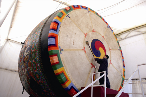 난계국악박물관