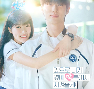 변우석팬미팅 2회일정