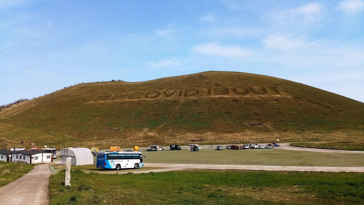 들불축제 새별오름 불 놓기 전