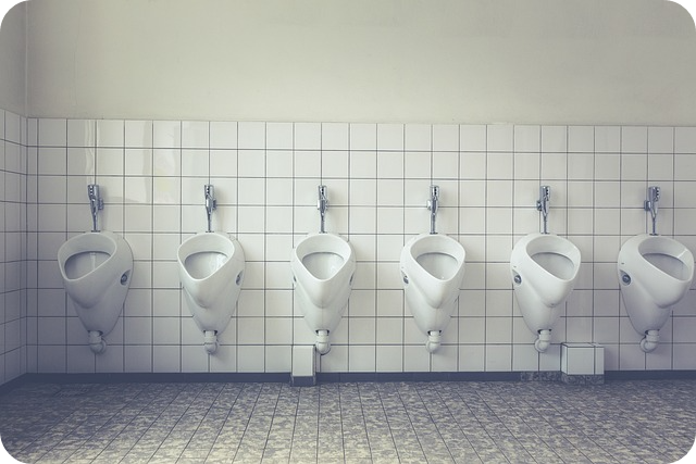 전립선비대증 초기증상과 치료법