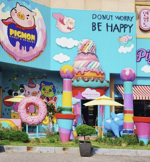 아이와 실내 가볼만한 곳 서울 근교 추천 4곳