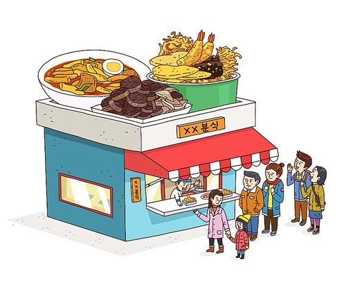 서울 강서구 꼭 가야 할 맛집 BEST 10