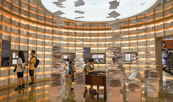 송파책박물관 이미지