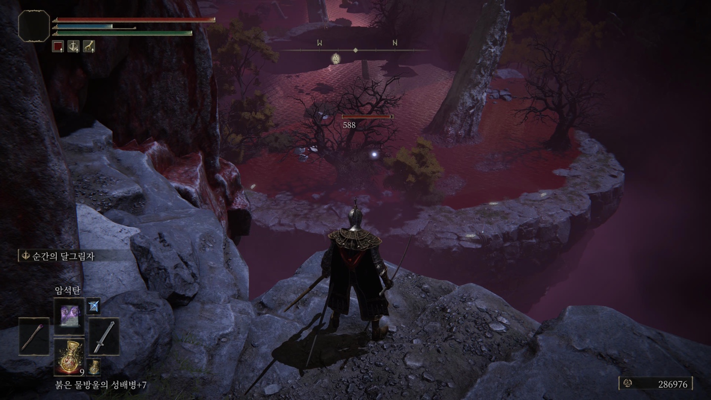 엘든링 게임 이미지