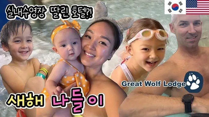 실내에서 할 수 있는 레크리에이션 게임 TOP 10_9