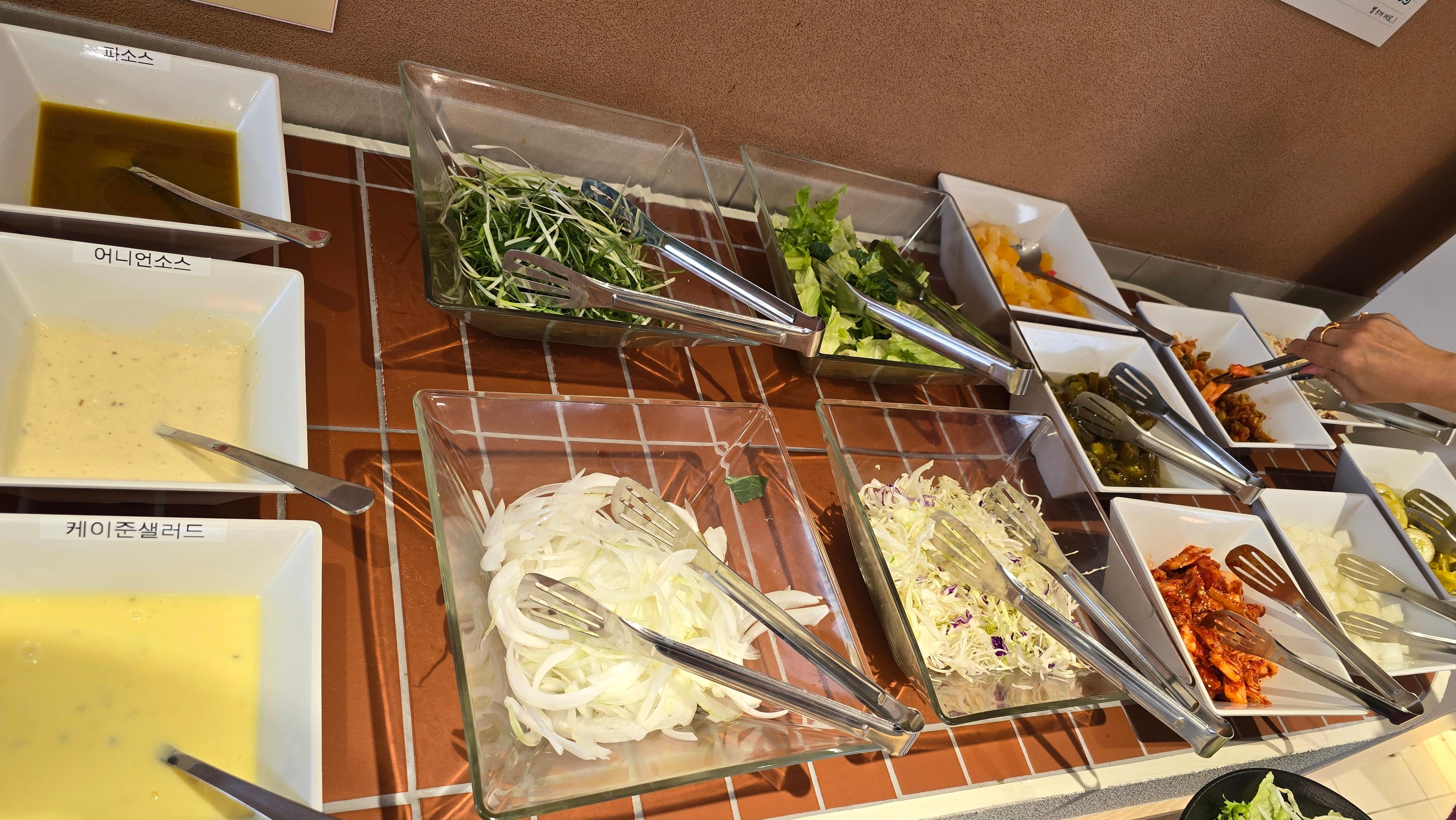 투가이즈 샐러드