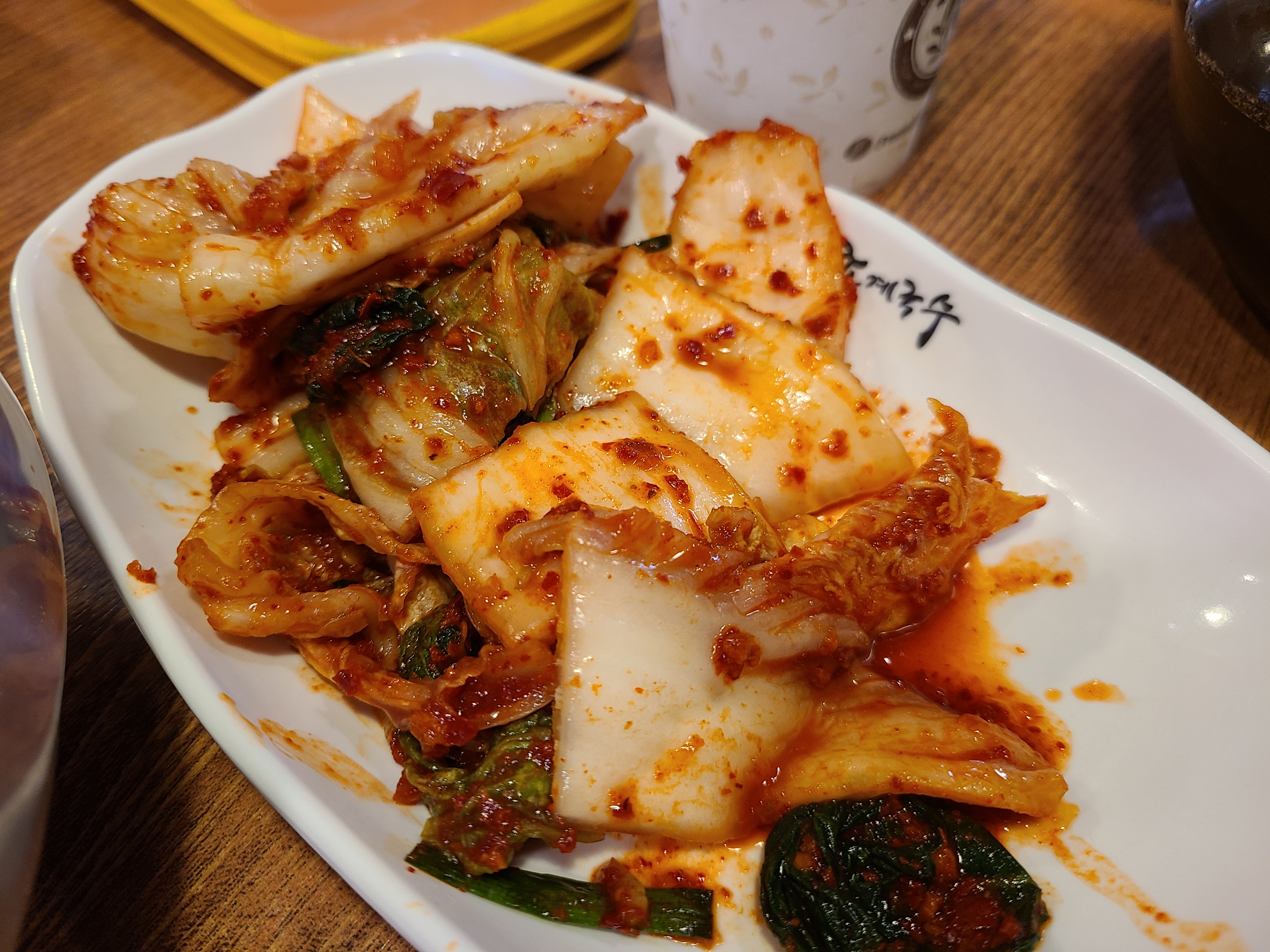 팔당 초계국수 김치