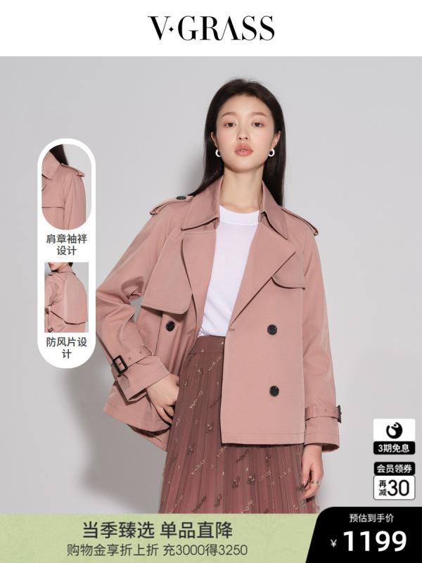 숏트렌치코트 핑크자켓 버튼 더블단추 싱글 핑크코트