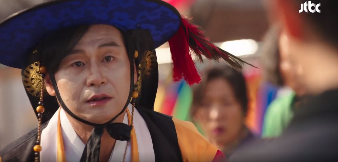 힙하게 7회