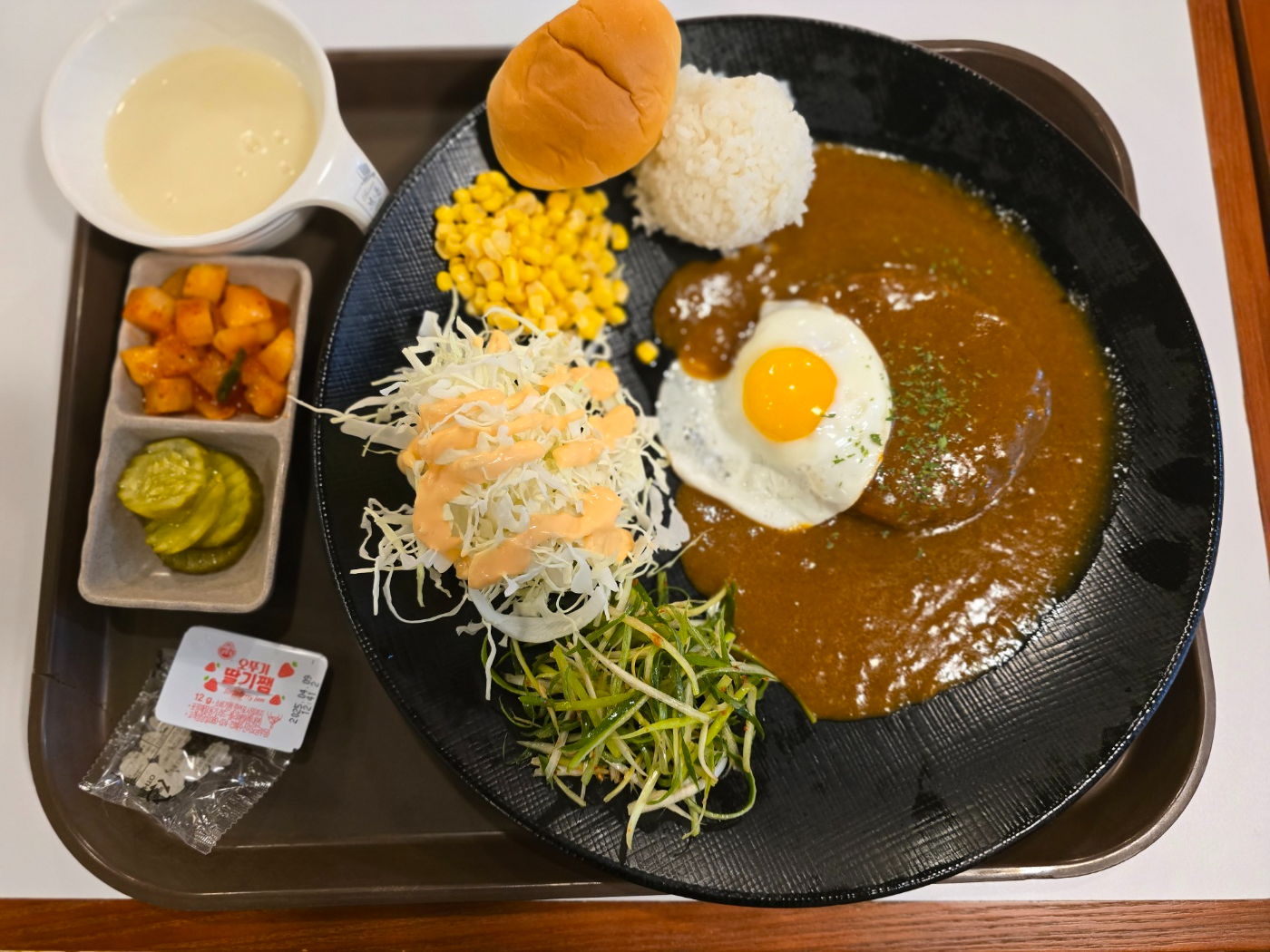 여의도 브라운돈까스 카레함박스테이크