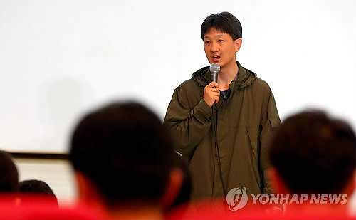 배의철 변호사 탄핵 반대 집회