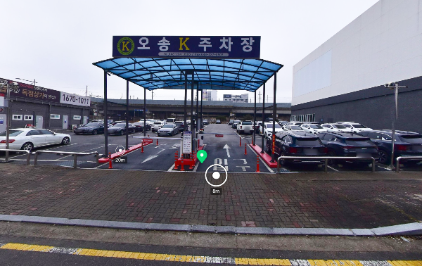 오송K주차장