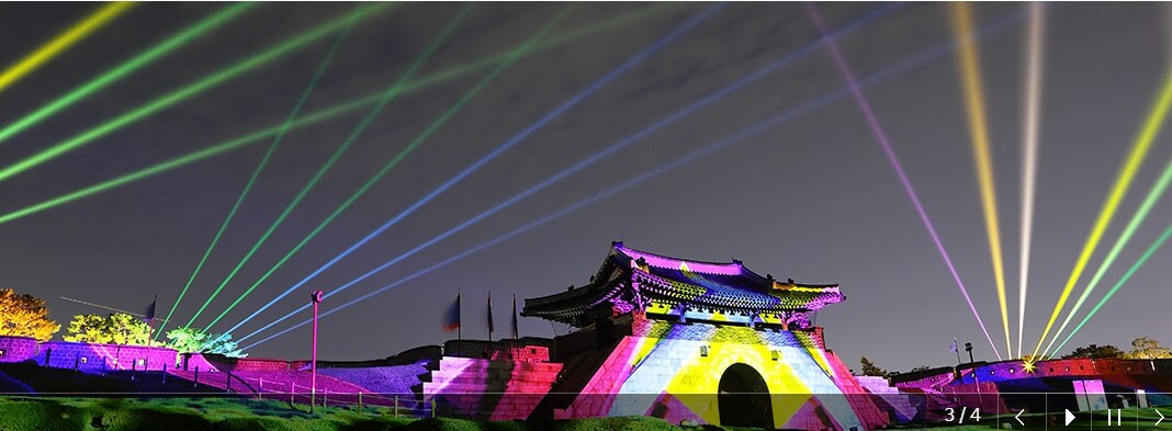 미디어아트 Media Art Suwon Hwaseong 2023