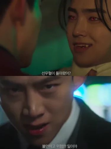 가슴이뛴다-줄거리