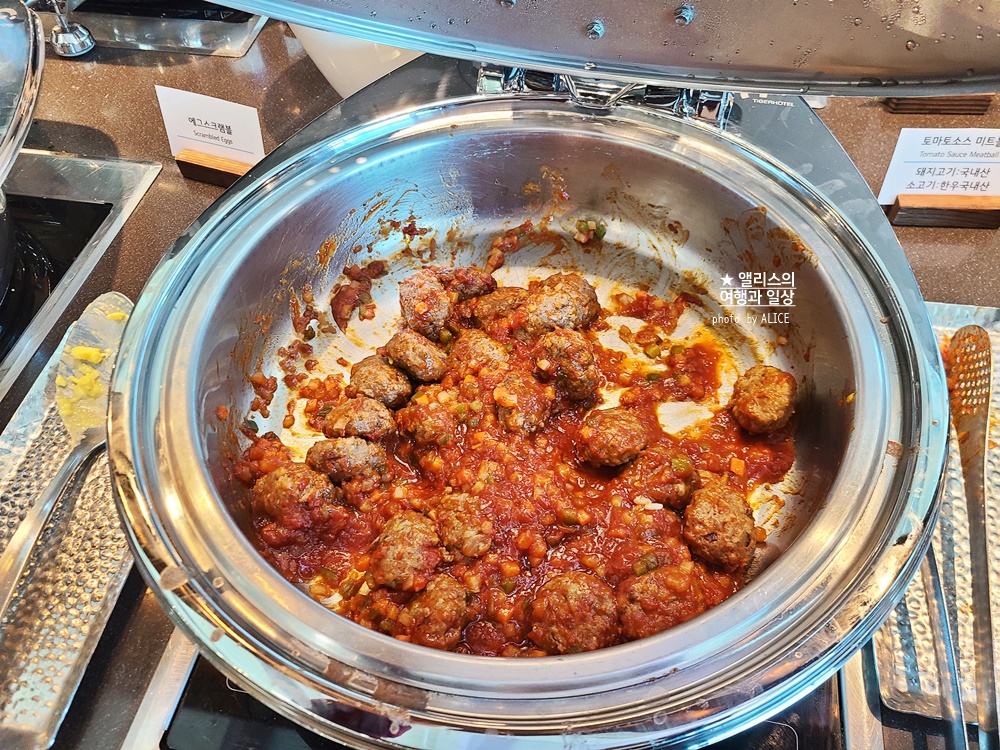 김해공항 국제선 스카이허브 라운지 메뉴 입장조건 운영시간 후기