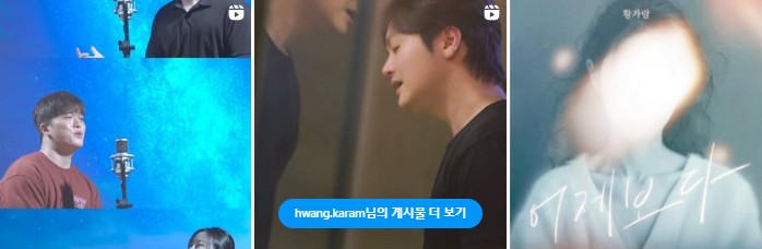 뮤직비디오 속 섬세한 스토리텔링