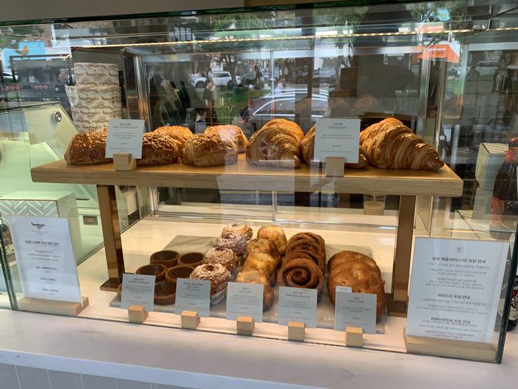 베이커리 종류 및 가격
