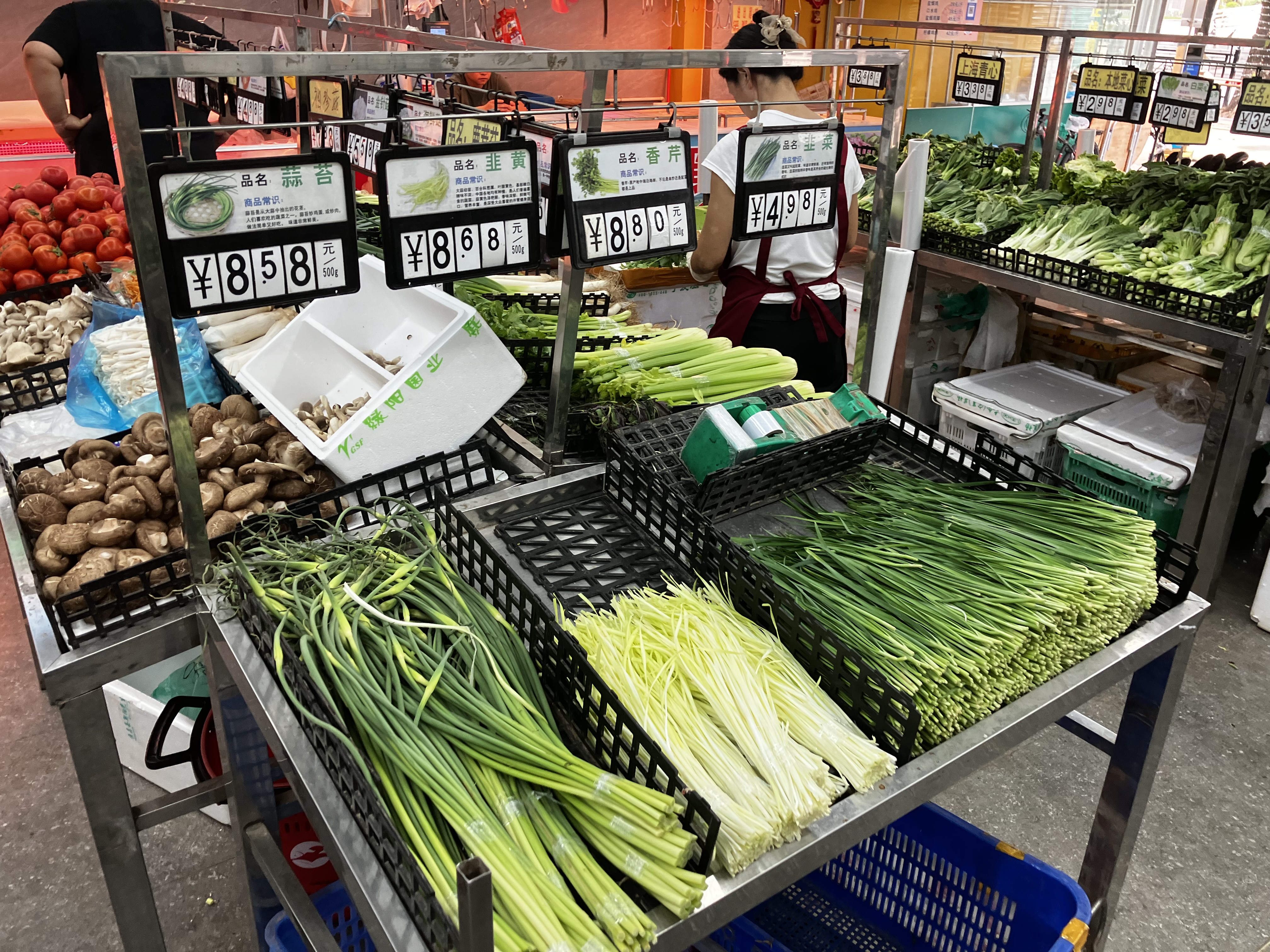 중국의 마트에서 보는 야채와 채소